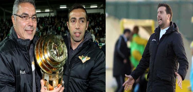 مساعد ايناسيو مساعد ايناسيو